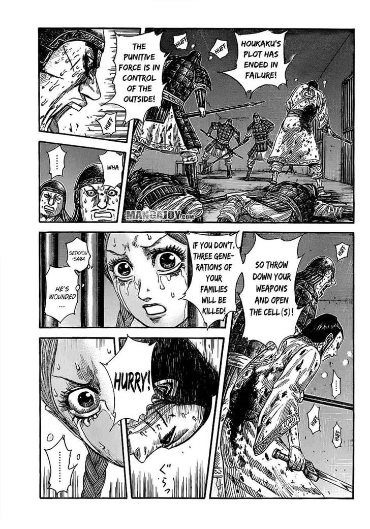 Read Kingdom Manga Online