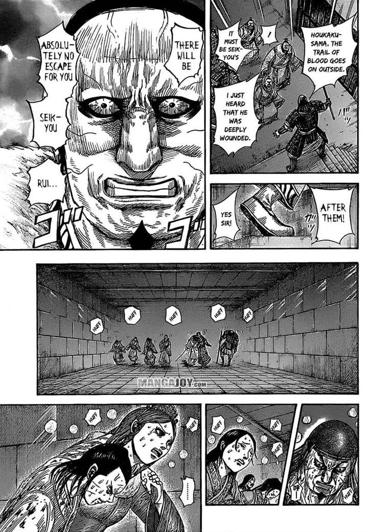 Read Kingdom Manga Online