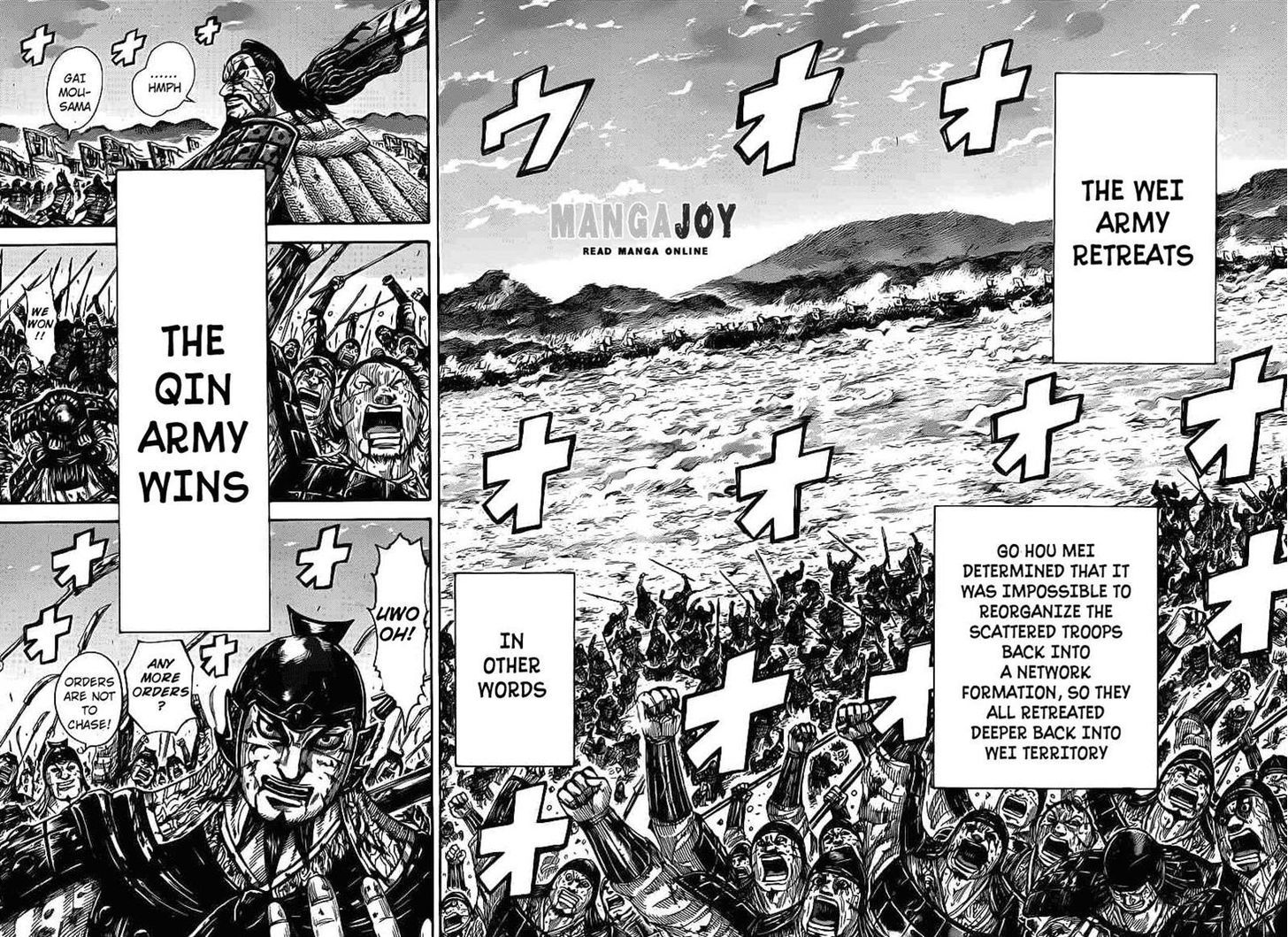 Read Kingdom Manga Online