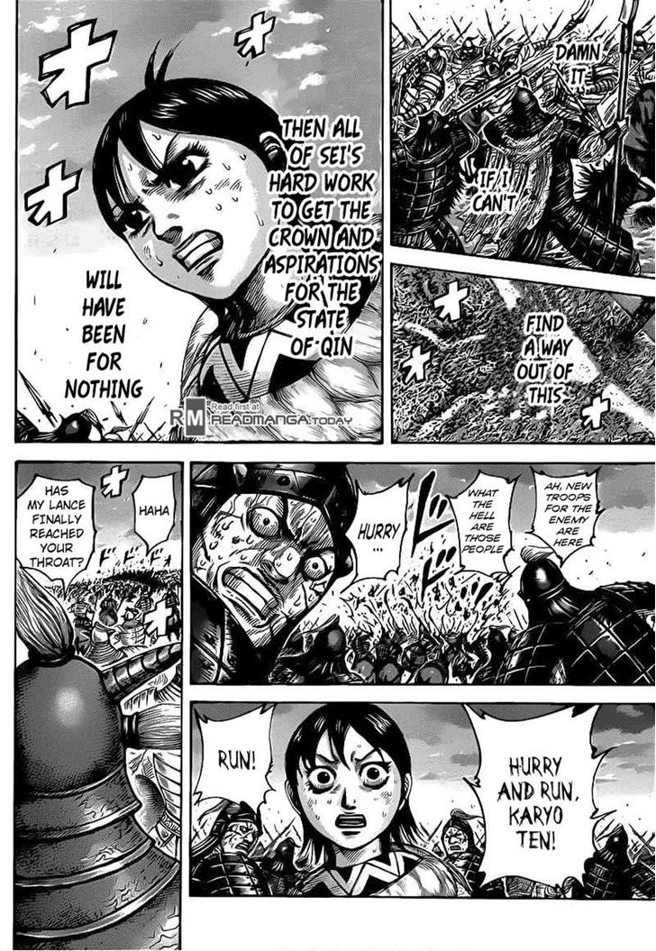 Read Kingdom Manga Online