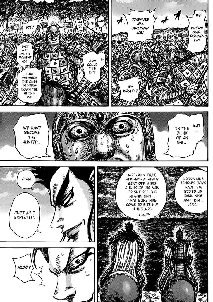 Read Kingdom Manga Online