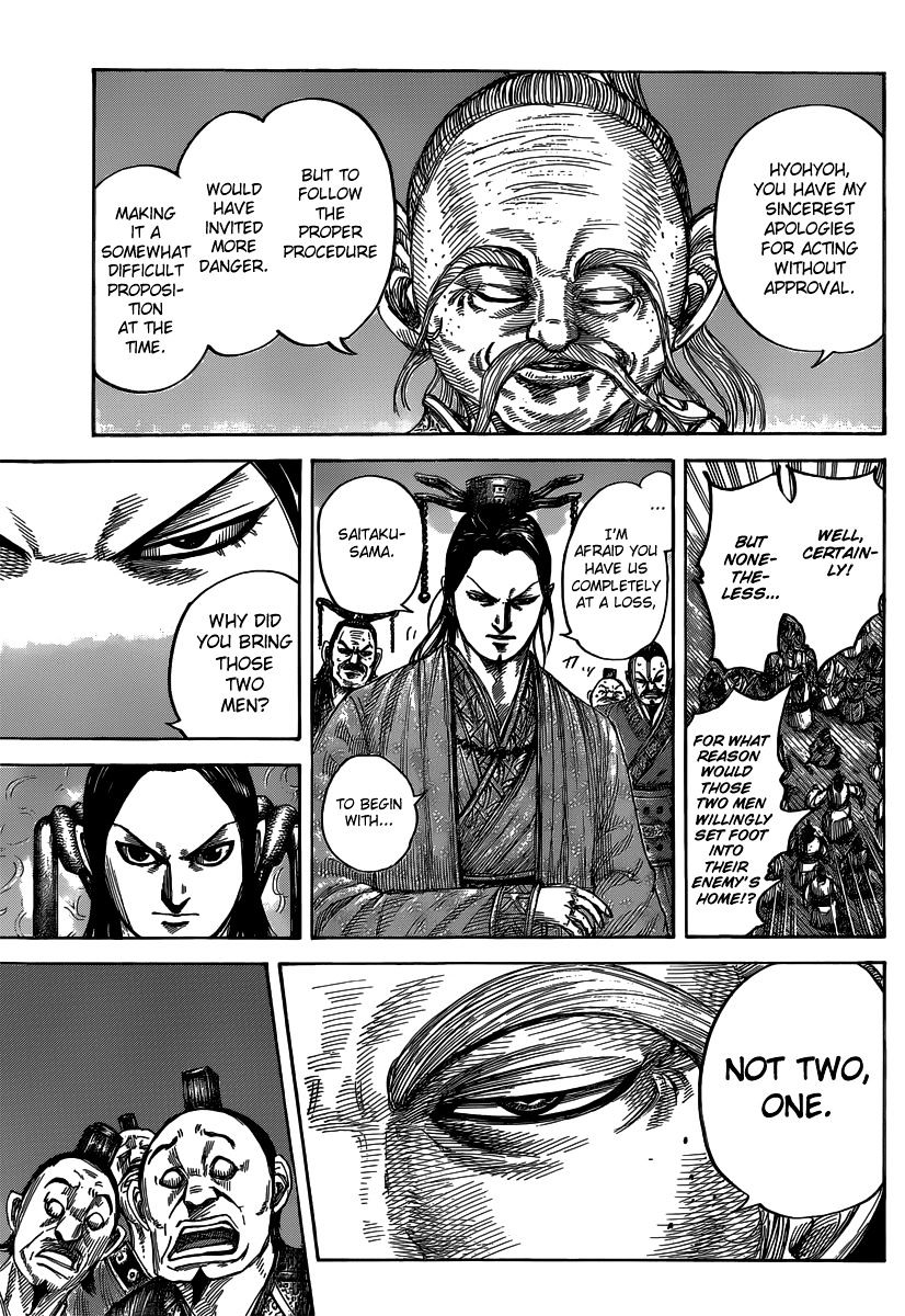 Read Kingdom Manga Online