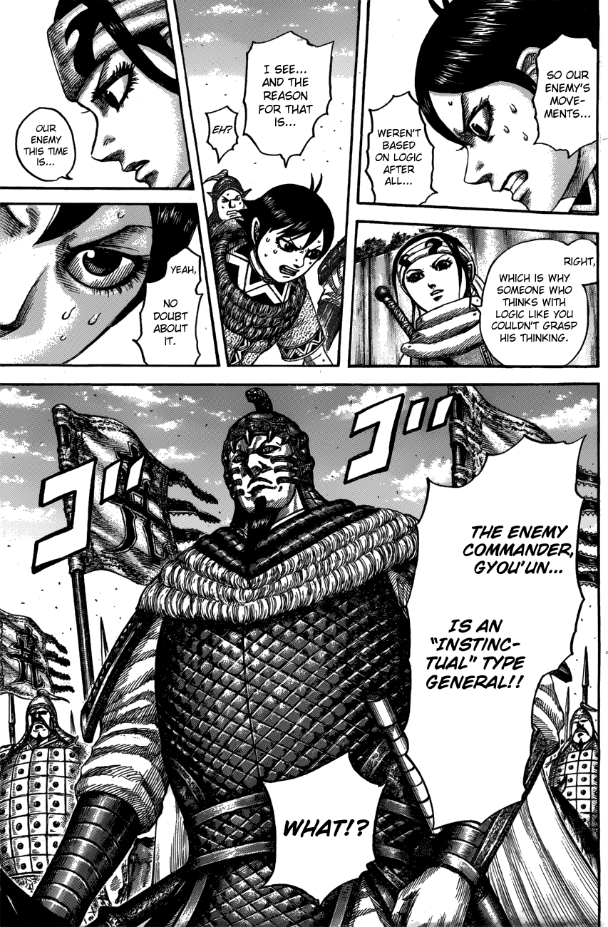 Read Kingdom Manga Online