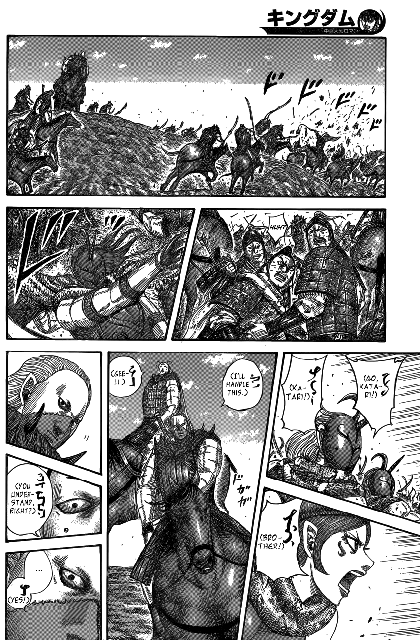 Read Kingdom Manga Online