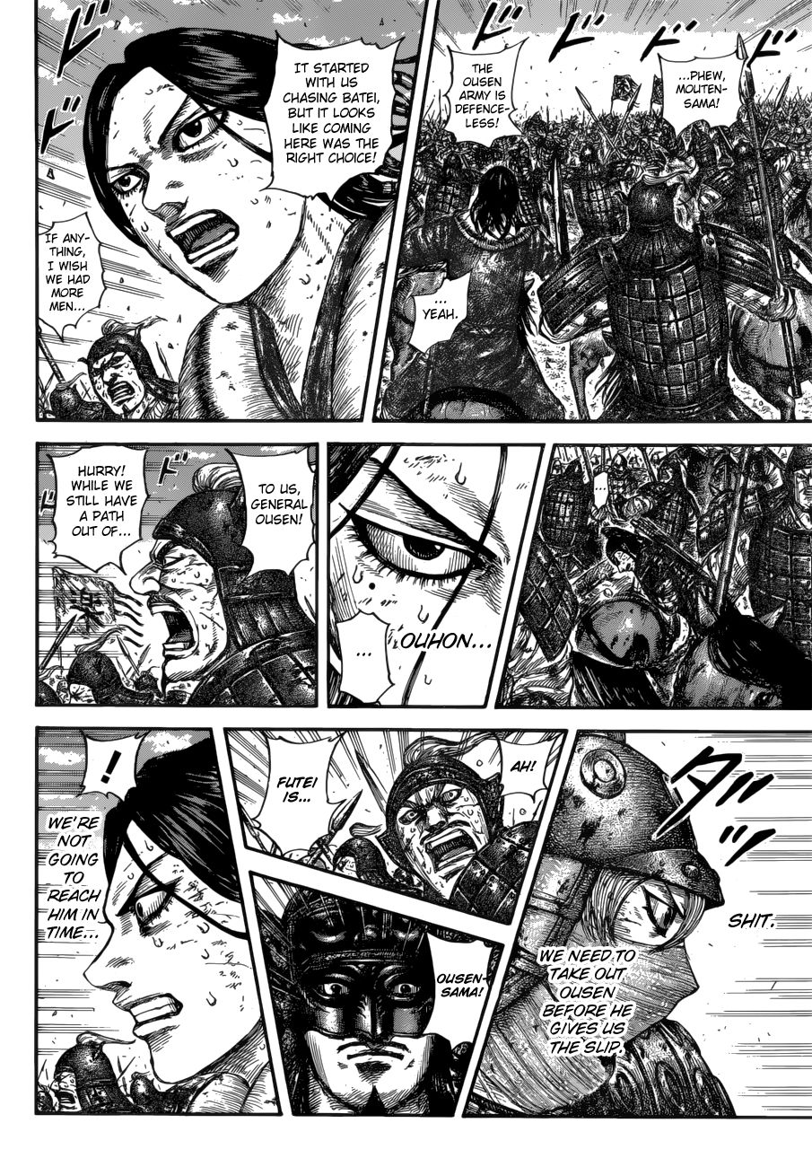 Read Kingdom Manga Online