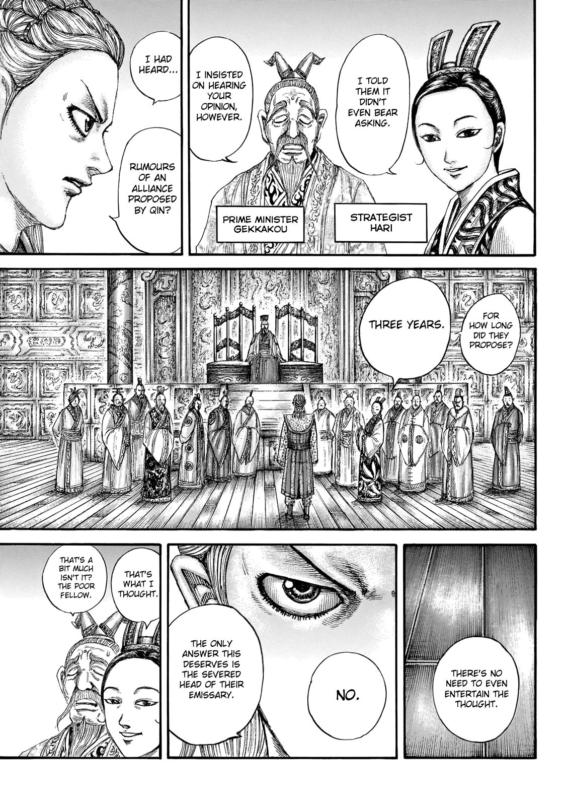 Read Kingdom Manga Online
