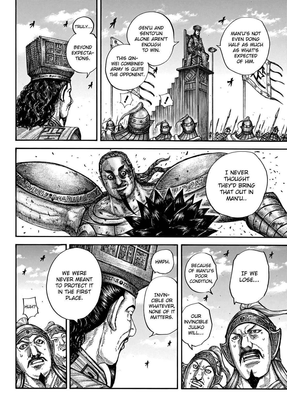 Read Kingdom Manga Online
