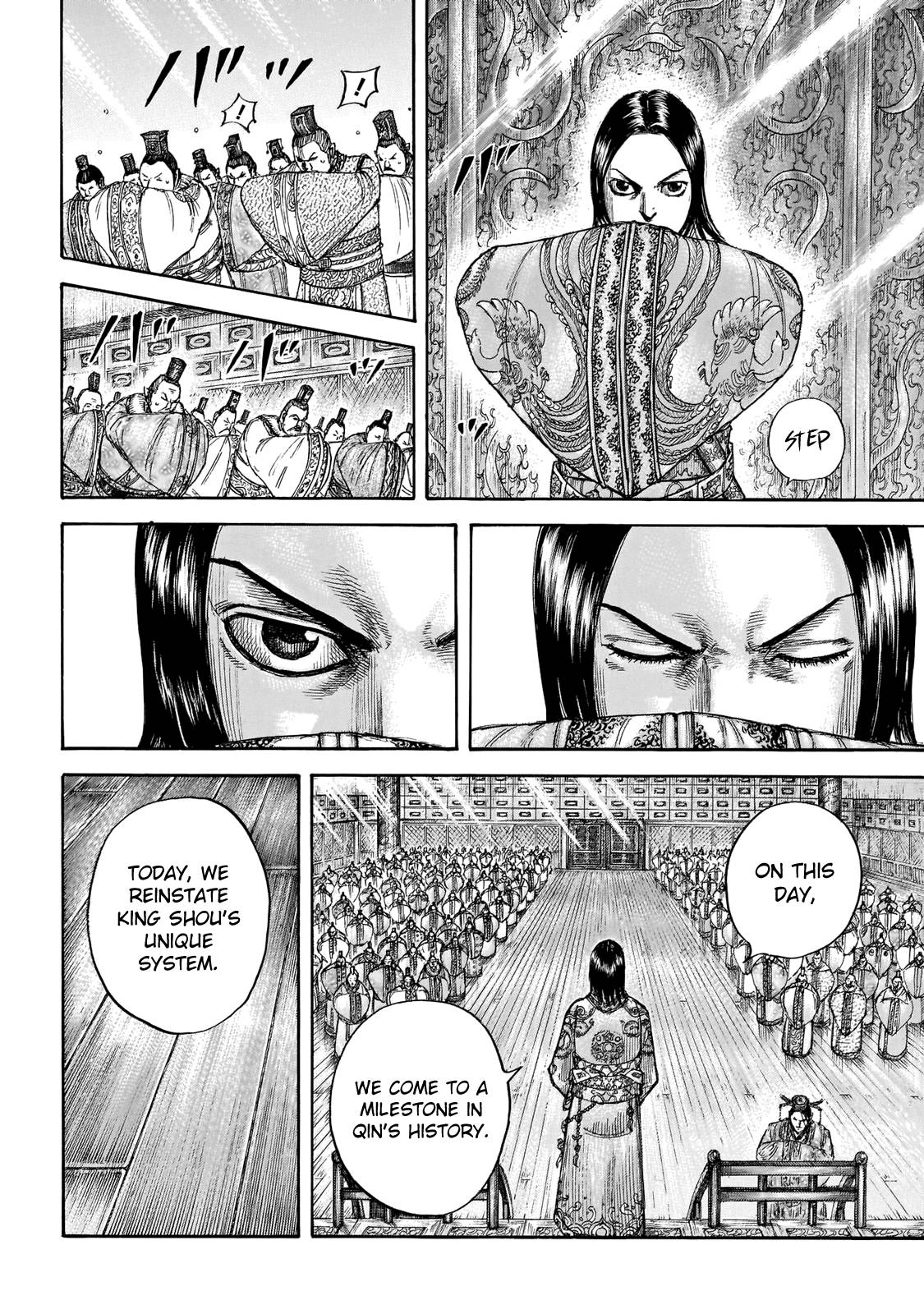 Read Kingdom Manga Online