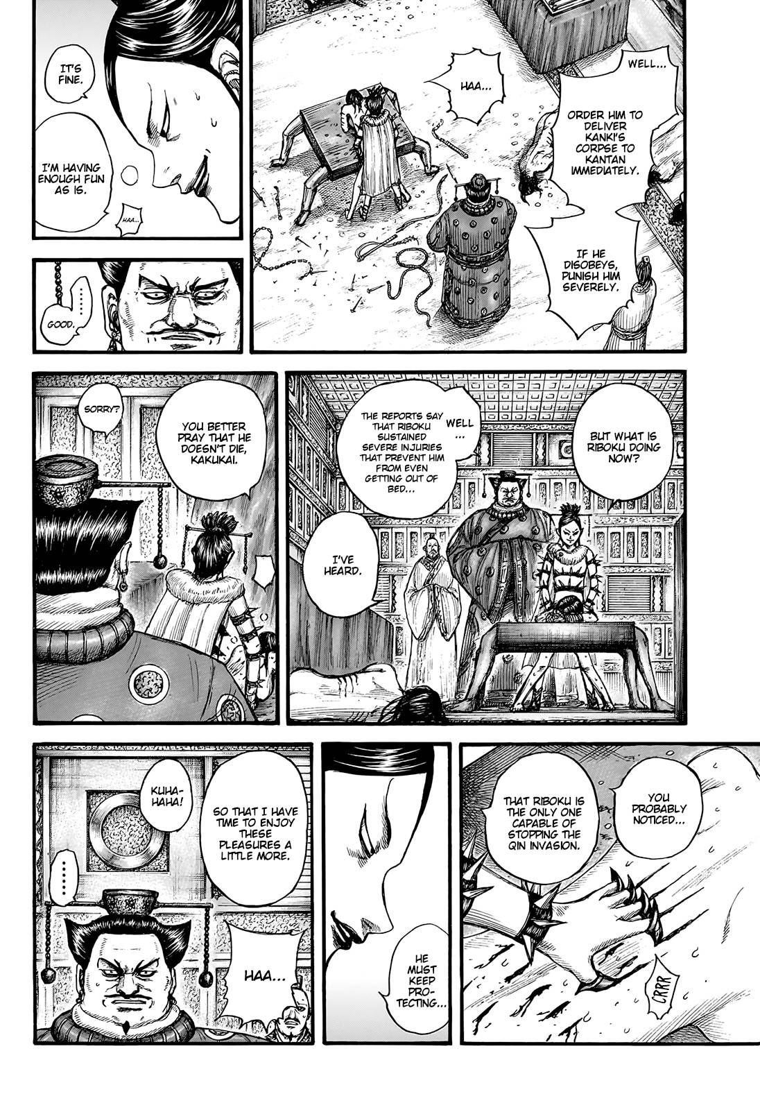 Read Kingdom Manga Online