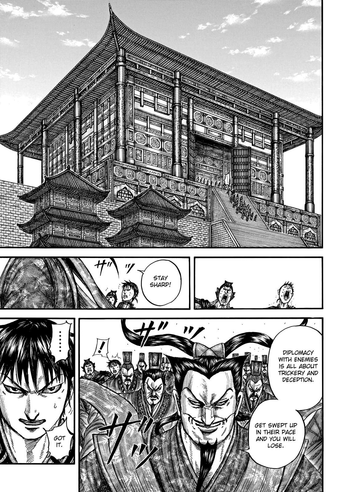 Read Kingdom Manga Online