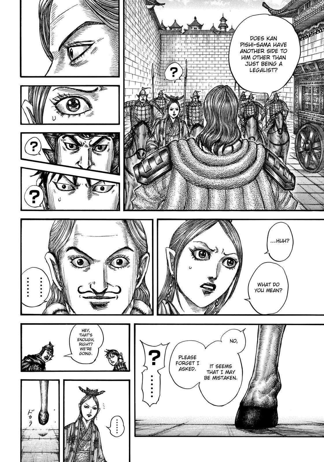 Read Kingdom Manga Online