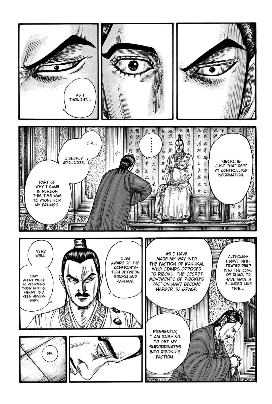 Read Kingdom Manga Online