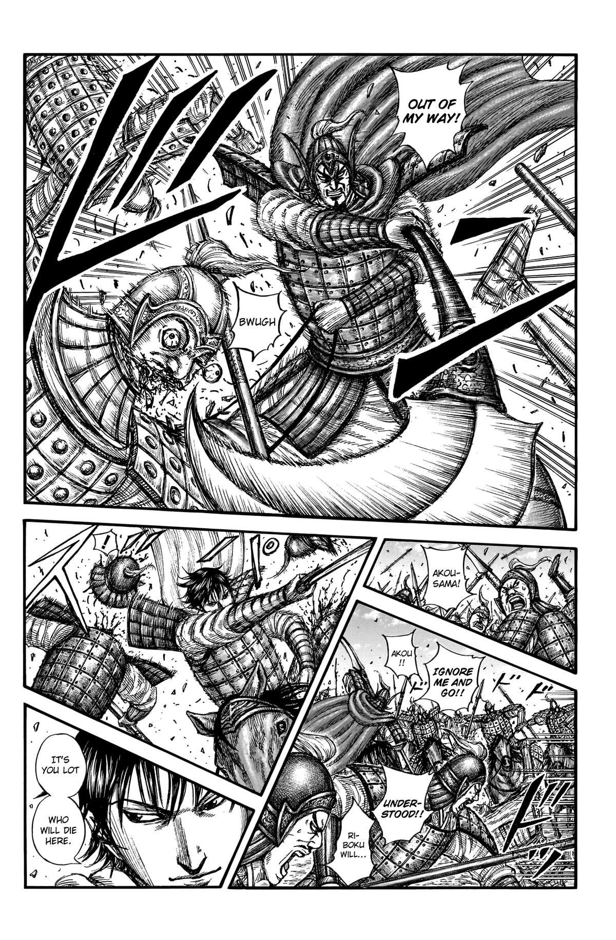 Read Kingdom Manga Online