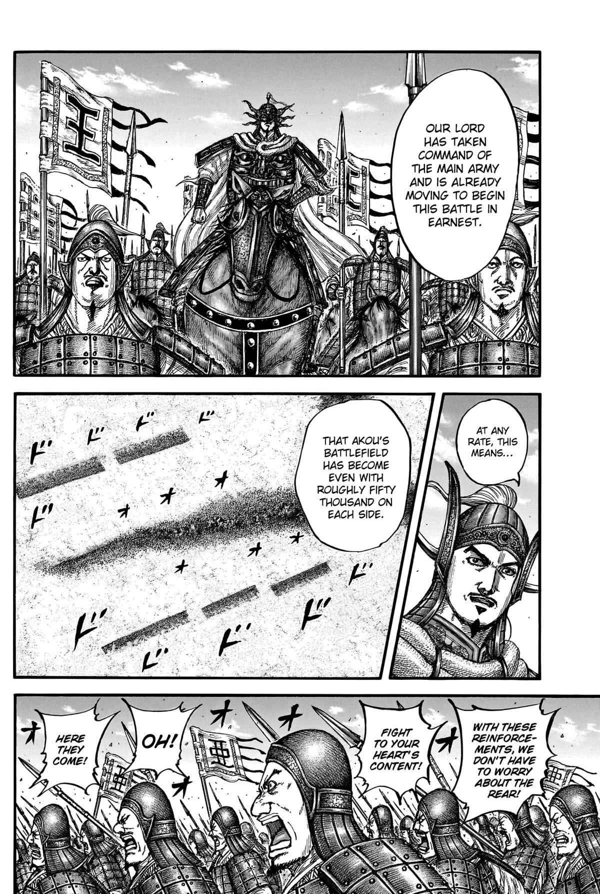 Read Kingdom Manga Online