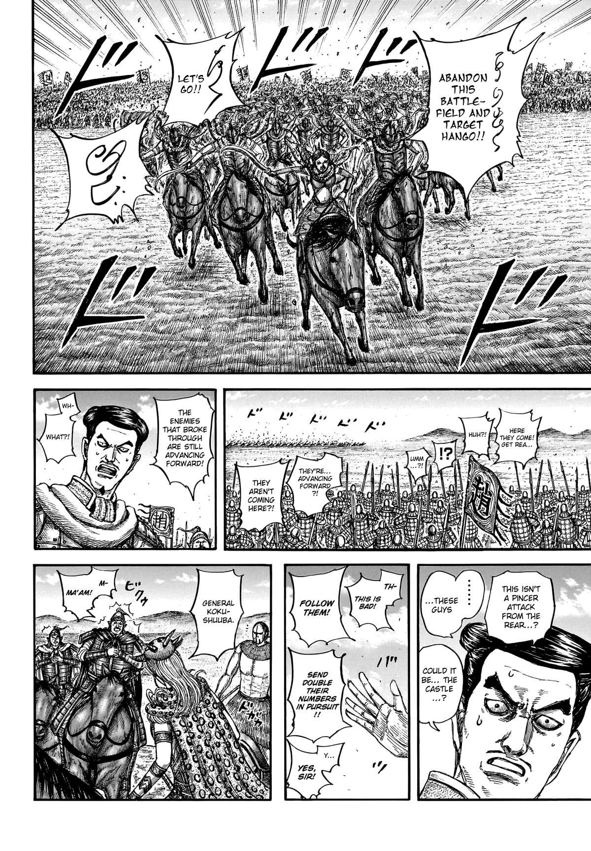 Read Kingdom Manga Online