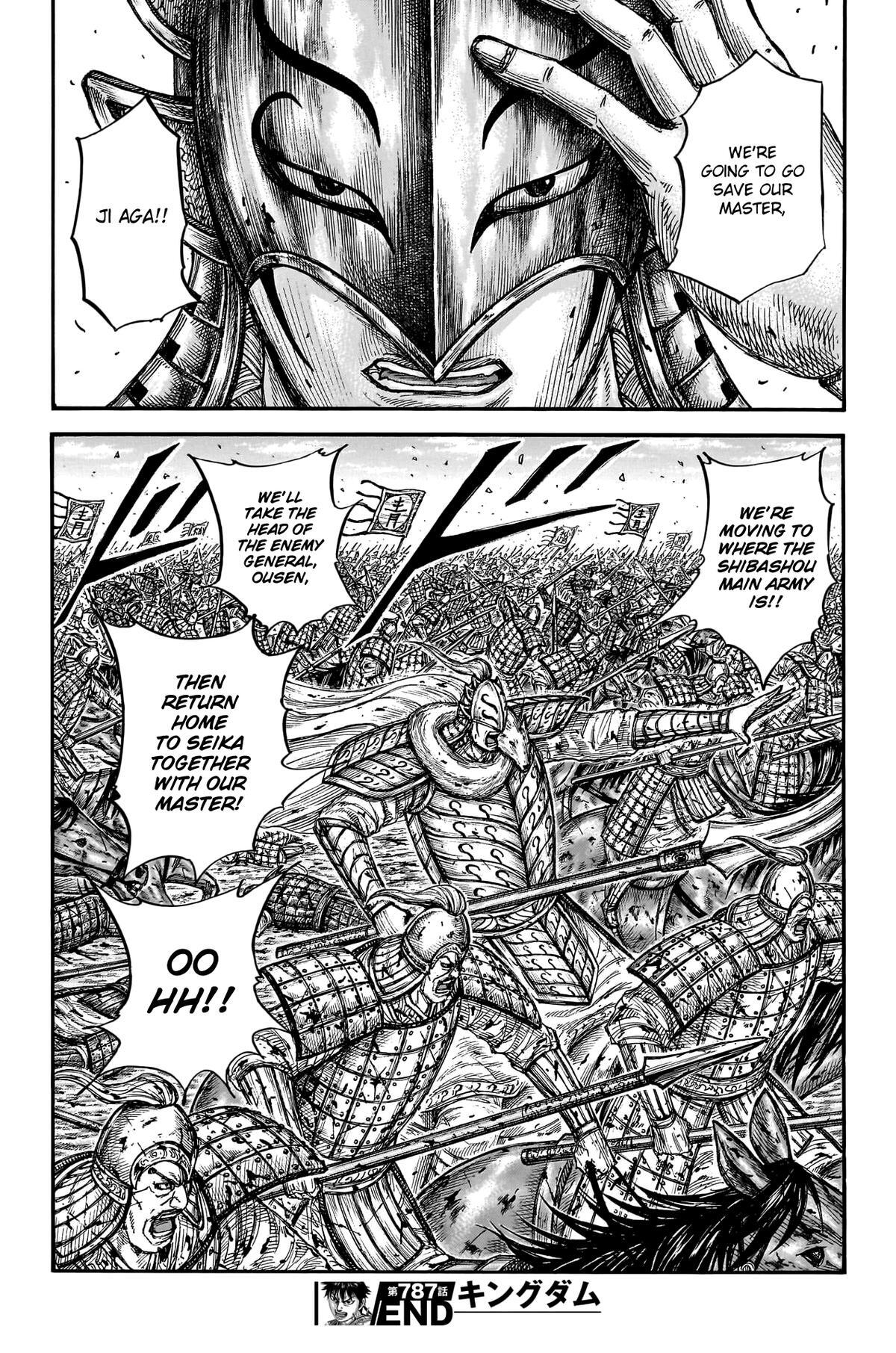 Read Kingdom Manga Online
