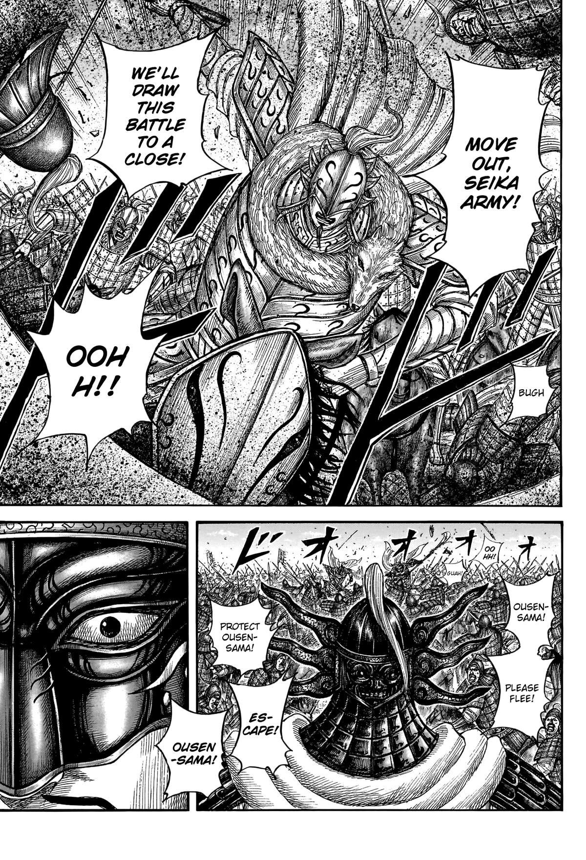Read Kingdom Manga Online