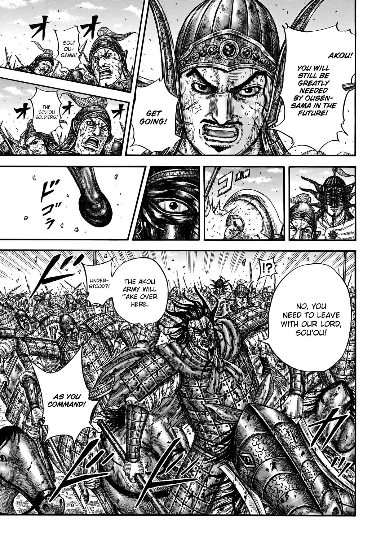 Read Kingdom Manga Online