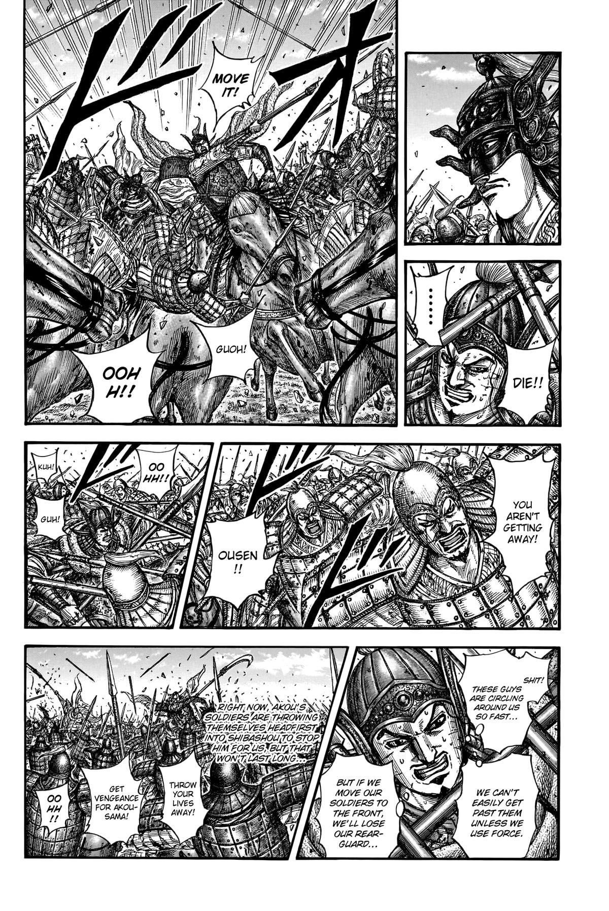 Read Kingdom Manga Online