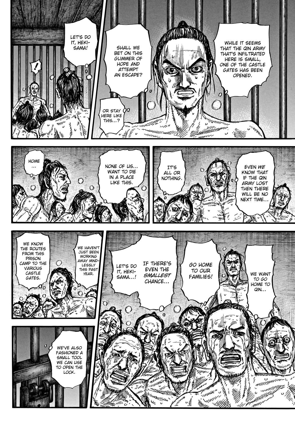 Read Kingdom Manga Online
