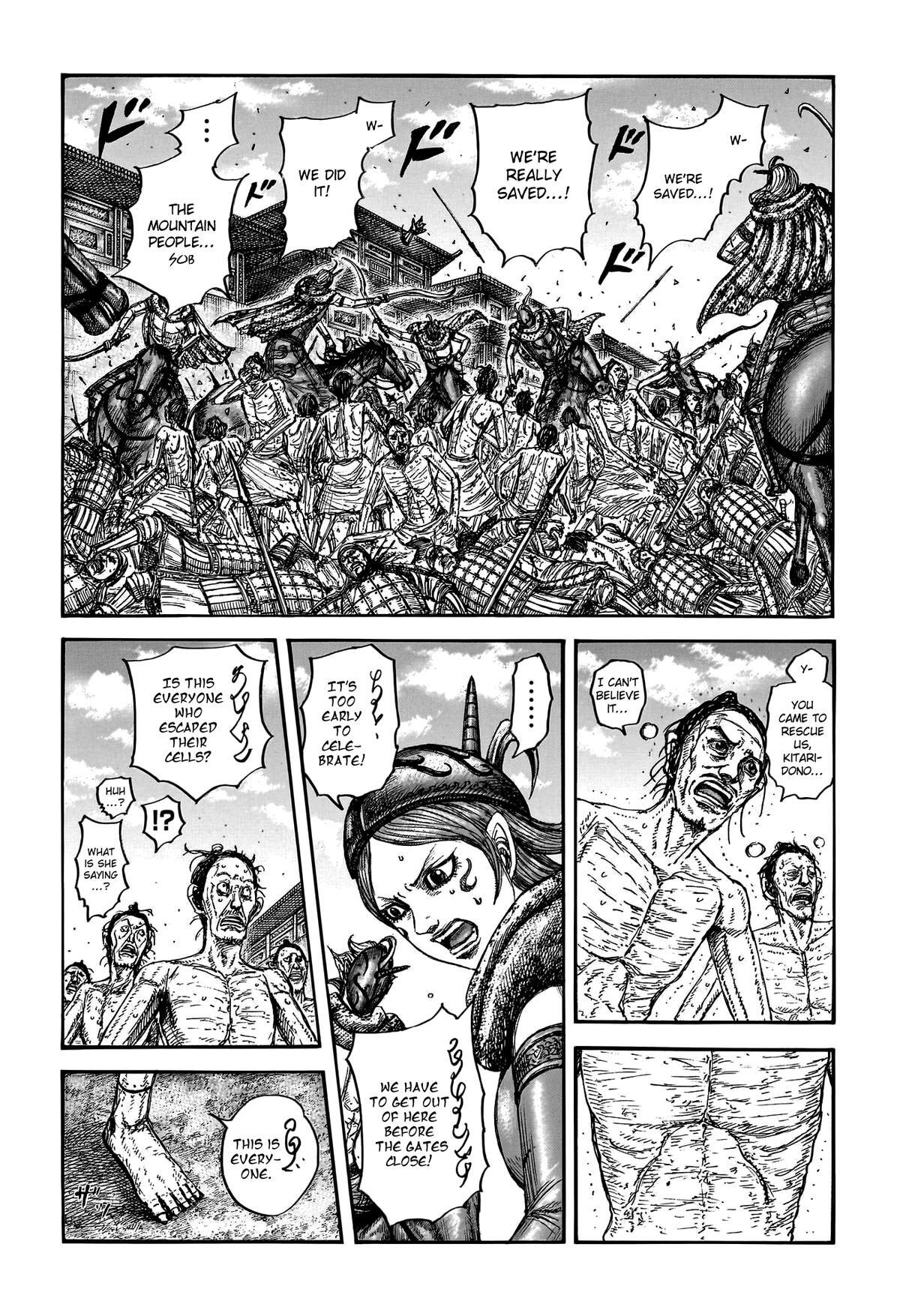 Read Kingdom Manga Online
