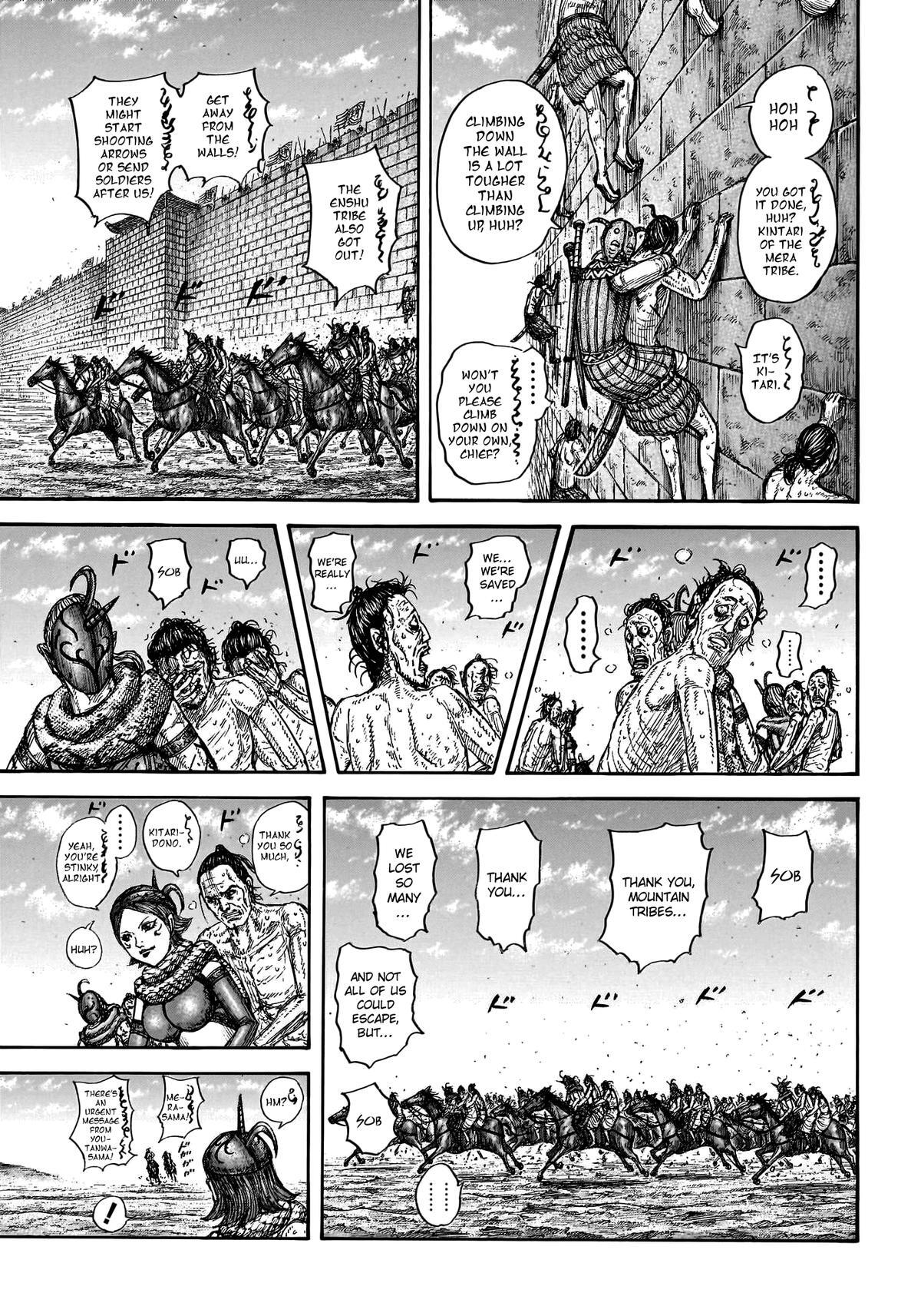 Read Kingdom Manga Online