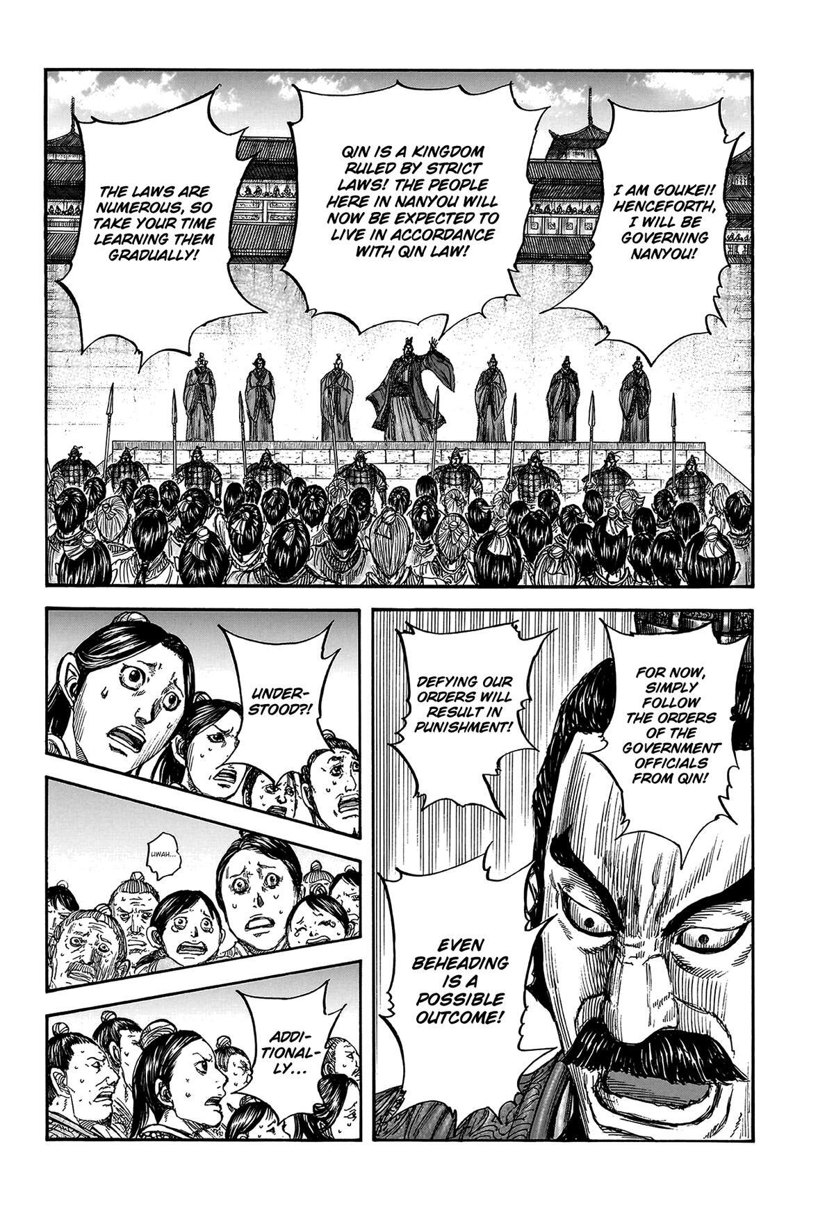 Read Kingdom Manga Online