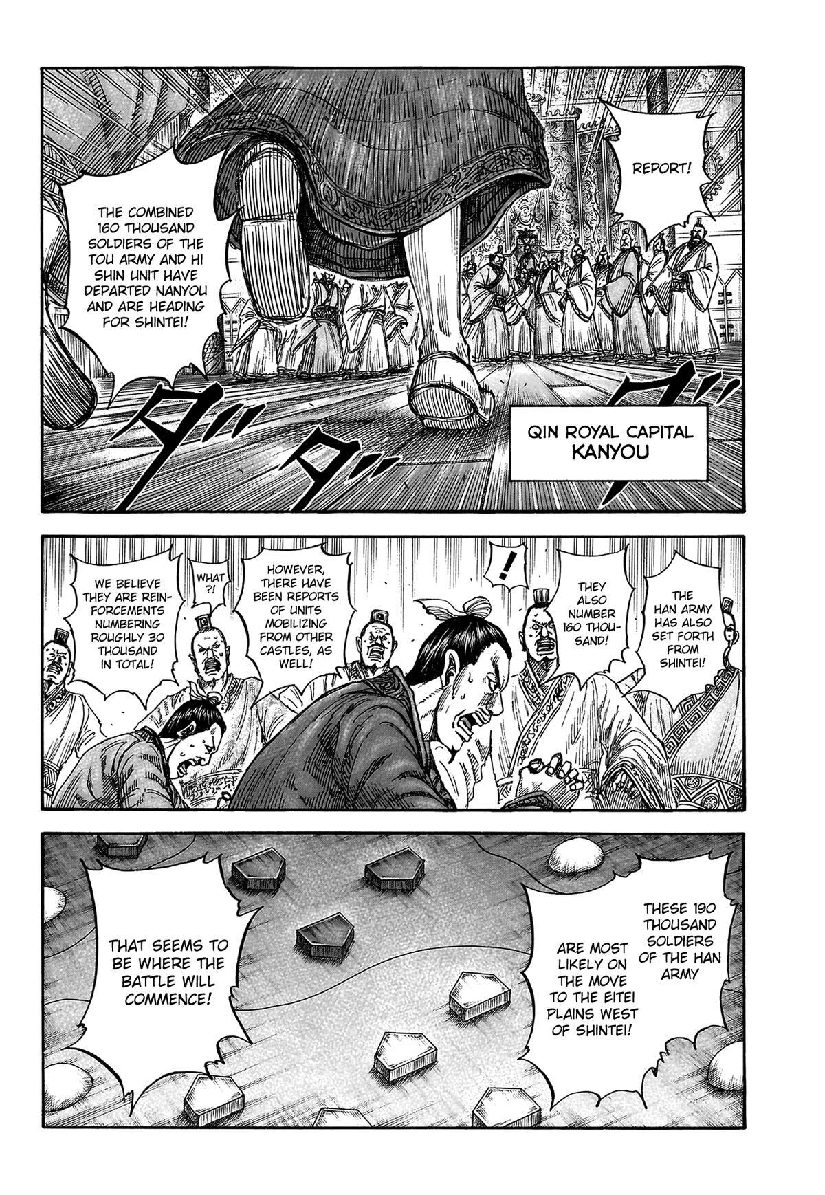 Read Kingdom Manga Online