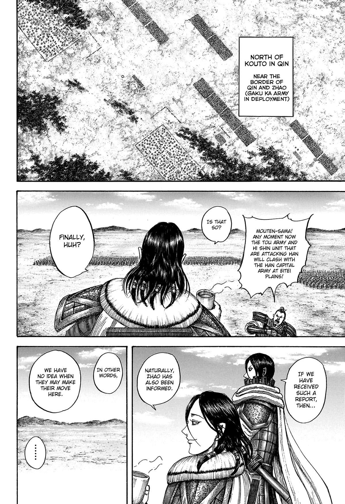 Read Kingdom Manga Online