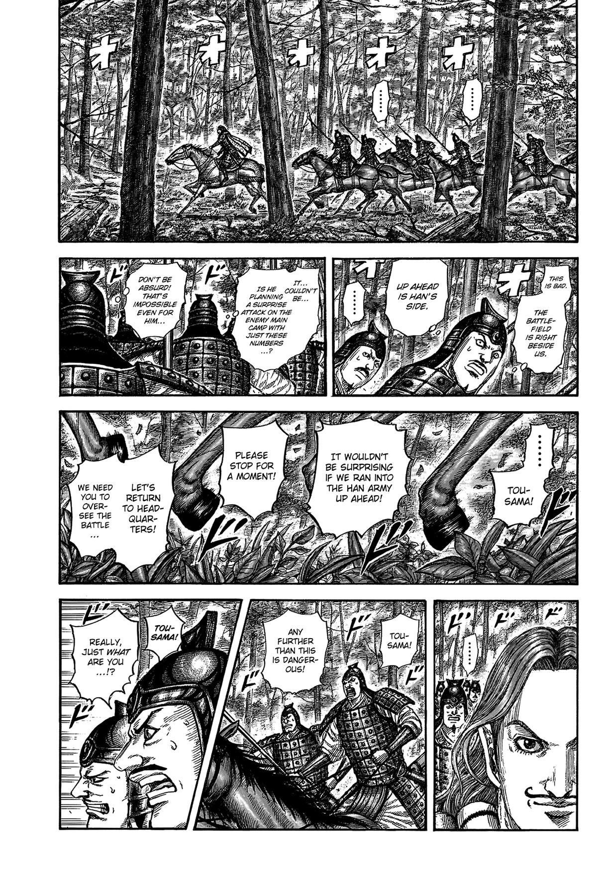 Read Kingdom Manga Online