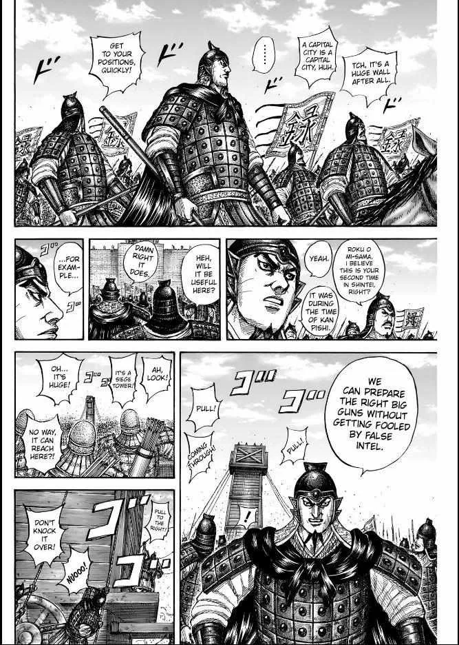 Read Kingdom Manga Online