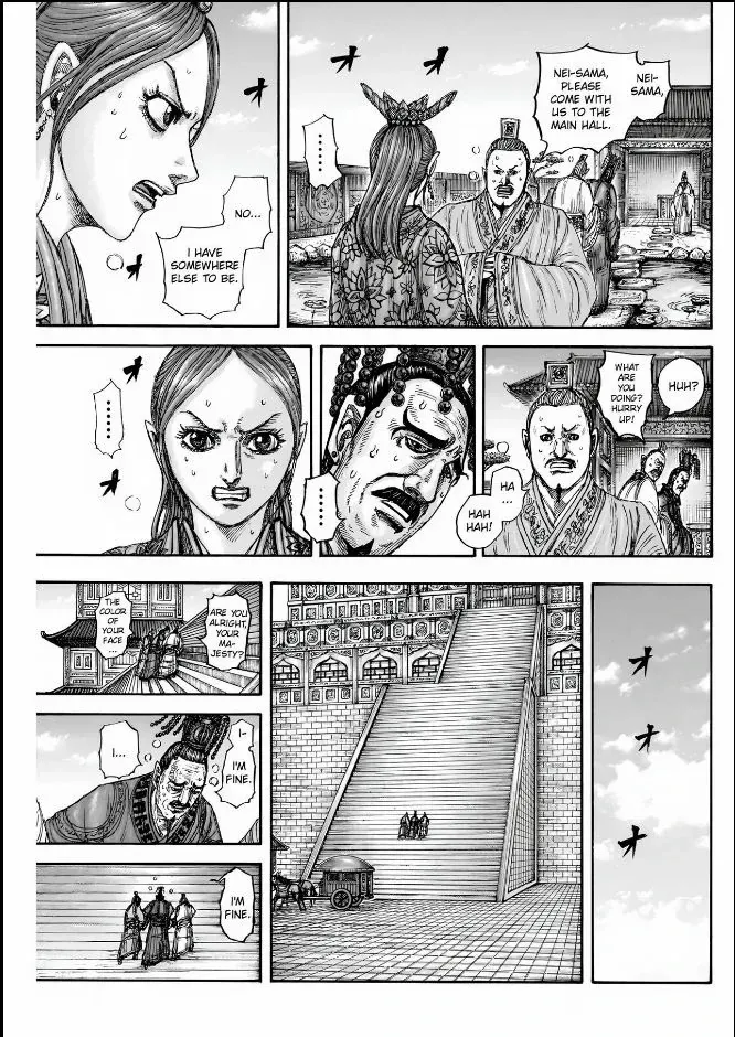 Read Kingdom Manga Online