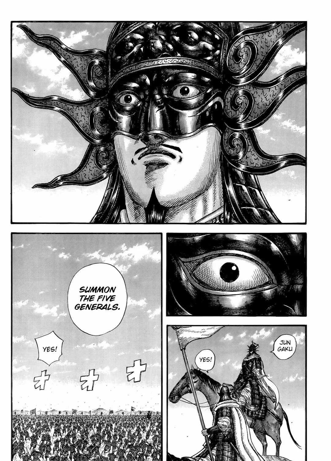 Read Kingdom Manga Online