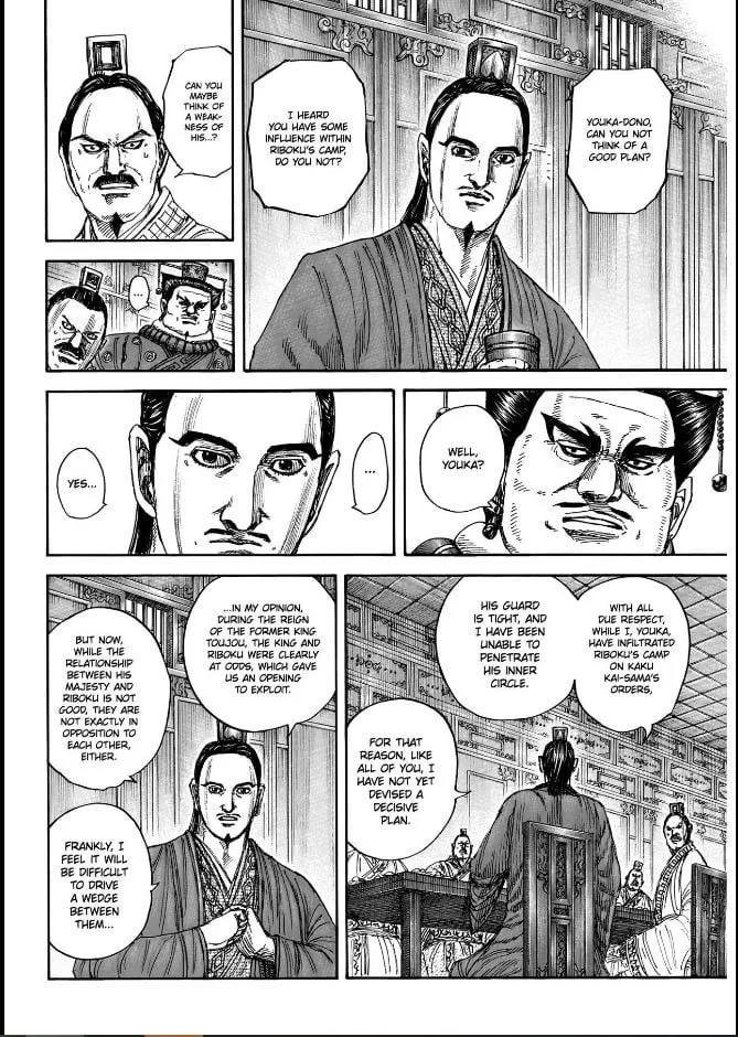 Read Kingdom Manga Online