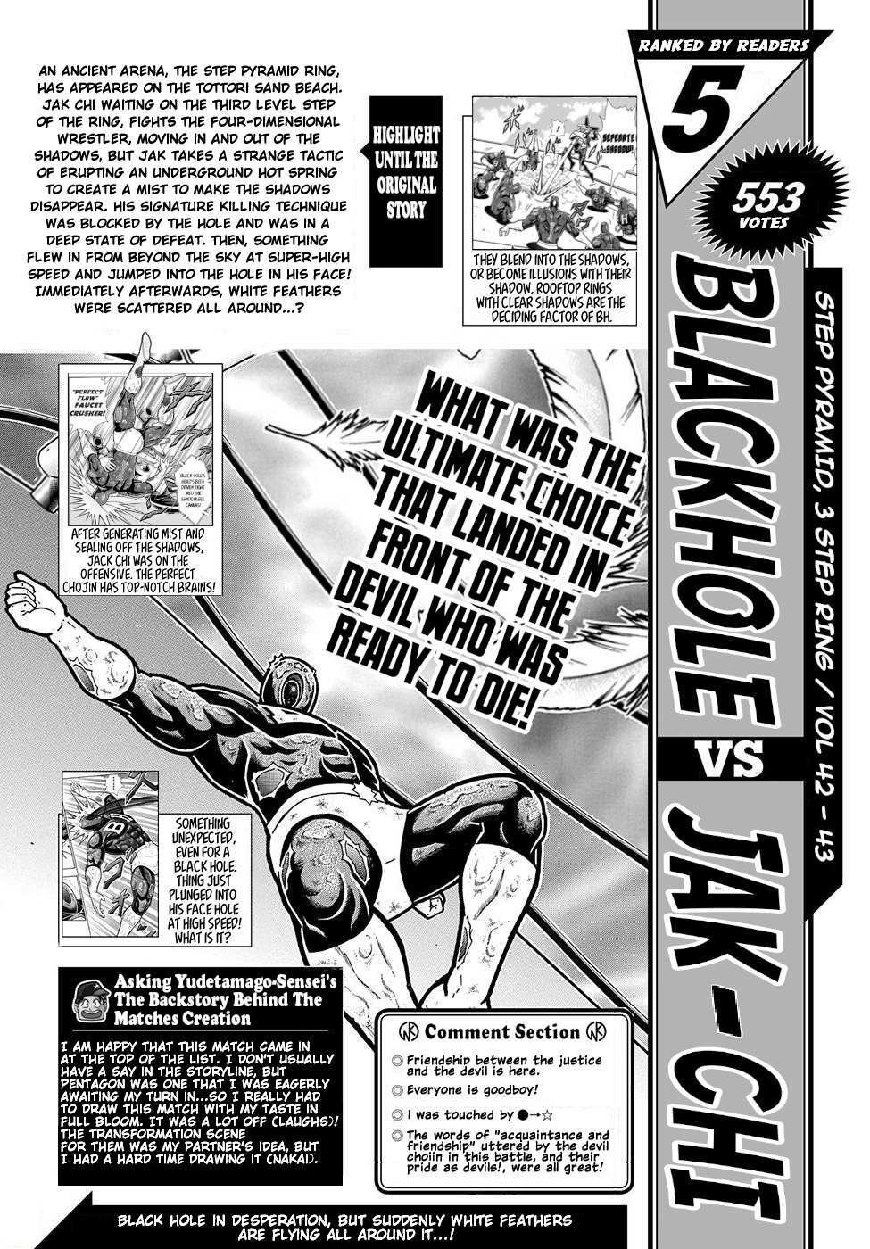 Read Kinnikuman Jump Manga Online