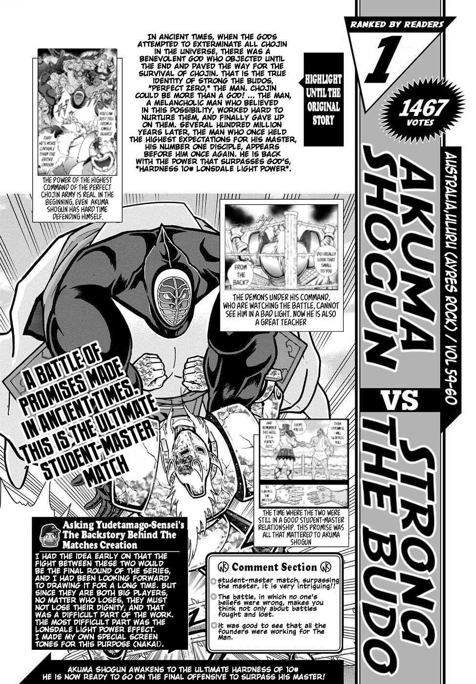 Read Kinnikuman Jump Manga Online