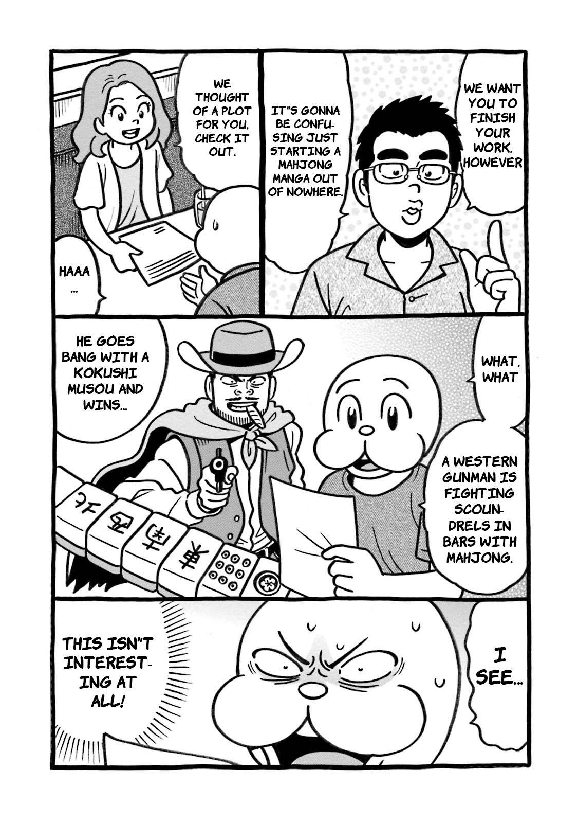 Read Kirinji Gate Manga Online
