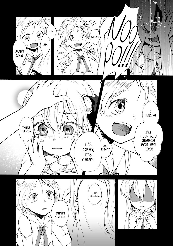 Read Kizuna Monogatari Manga Online
