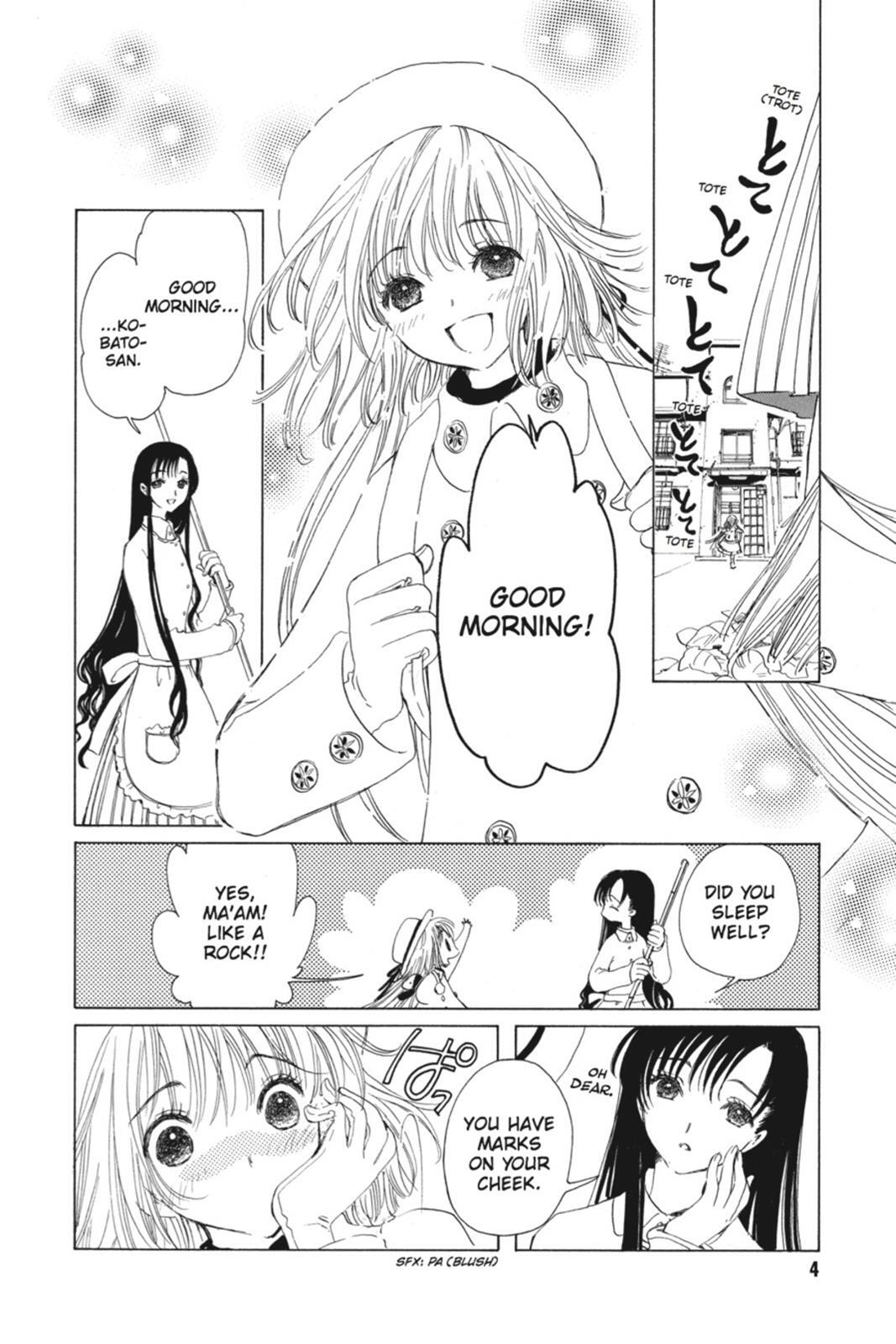 Read Kobato Manga Online