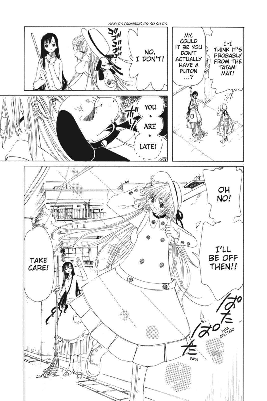 Read Kobato Manga Online