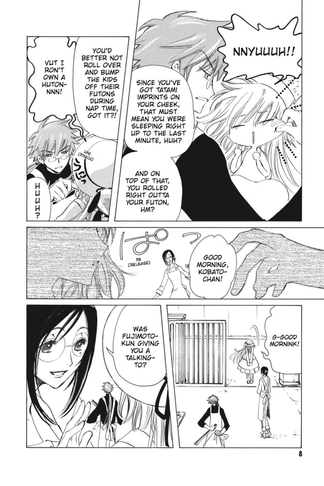 Read Kobato Manga Online