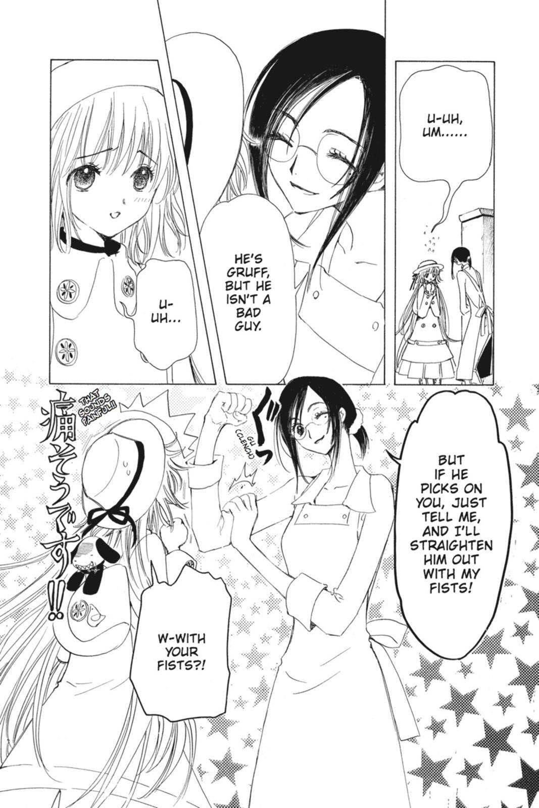 Read Kobato Manga Online