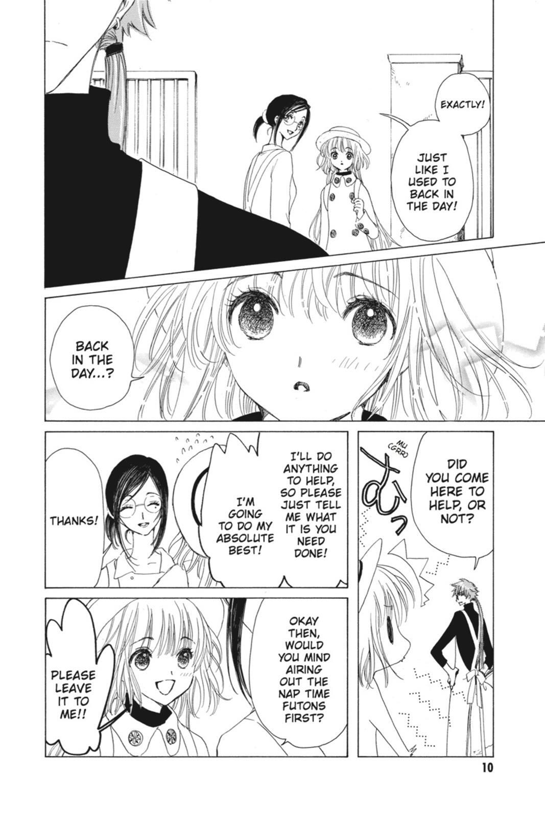 Read Kobato Manga Online