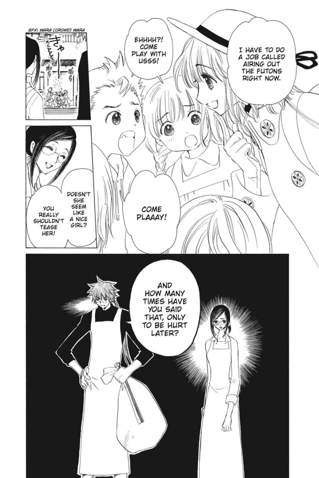 Read Kobato Manga Online