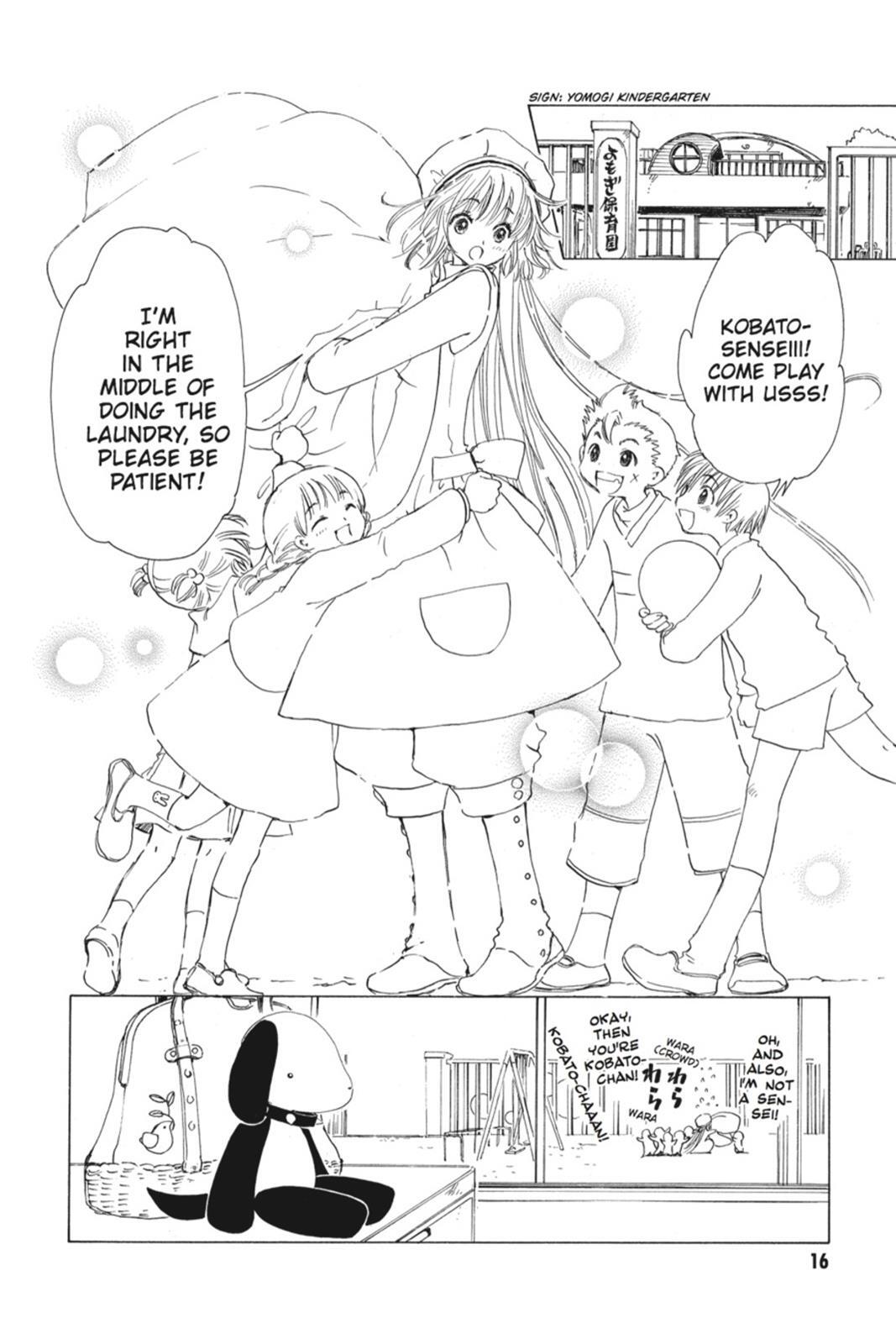 Read Kobato Manga Online