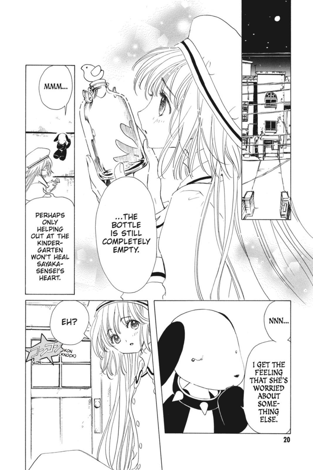 Read Kobato Manga Online