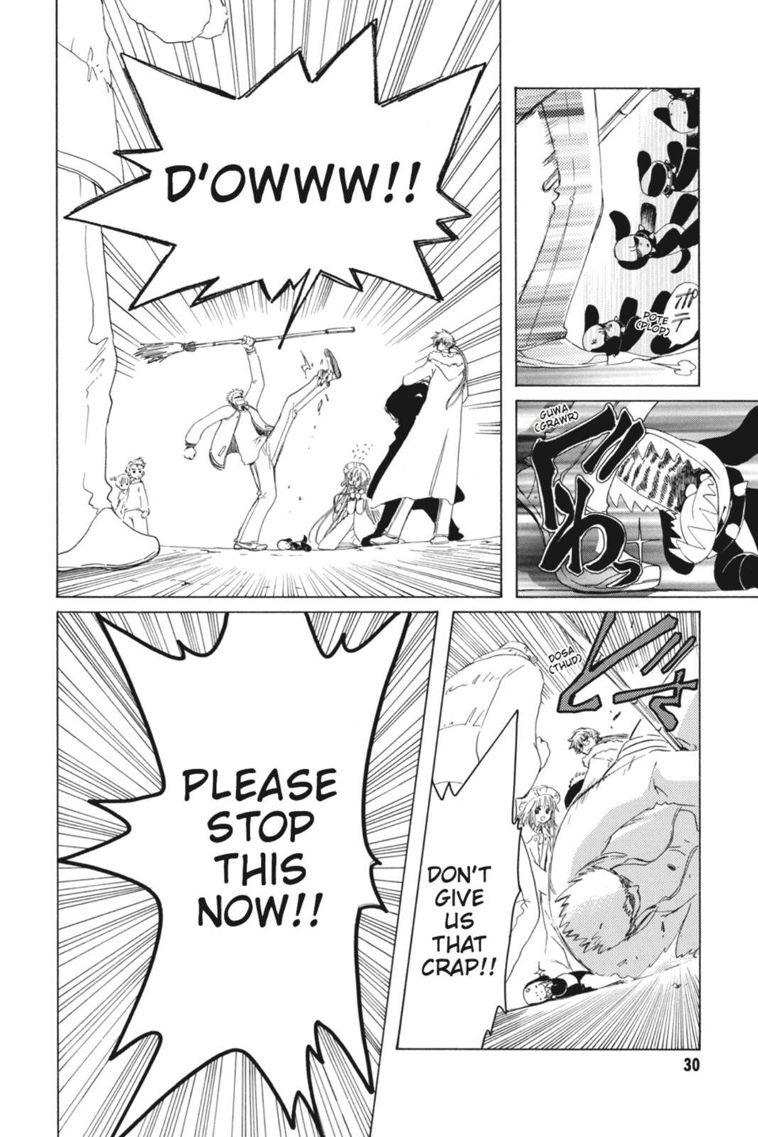 Read Kobato Manga Online