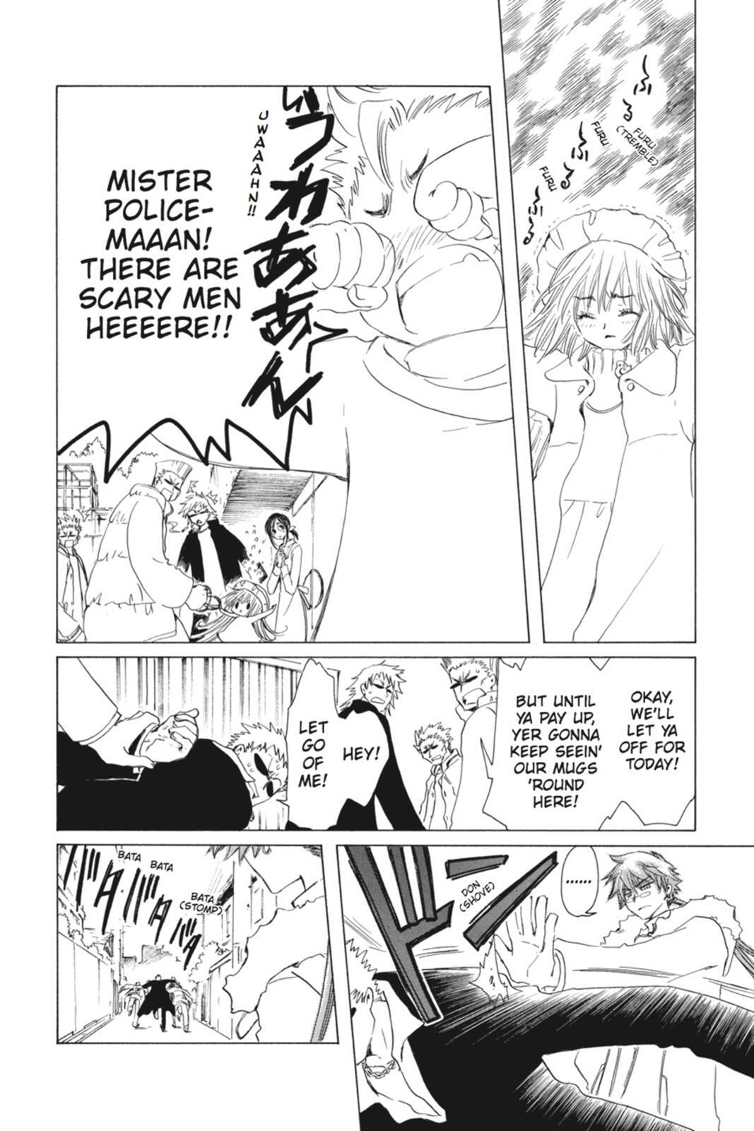 Read Kobato Manga Online