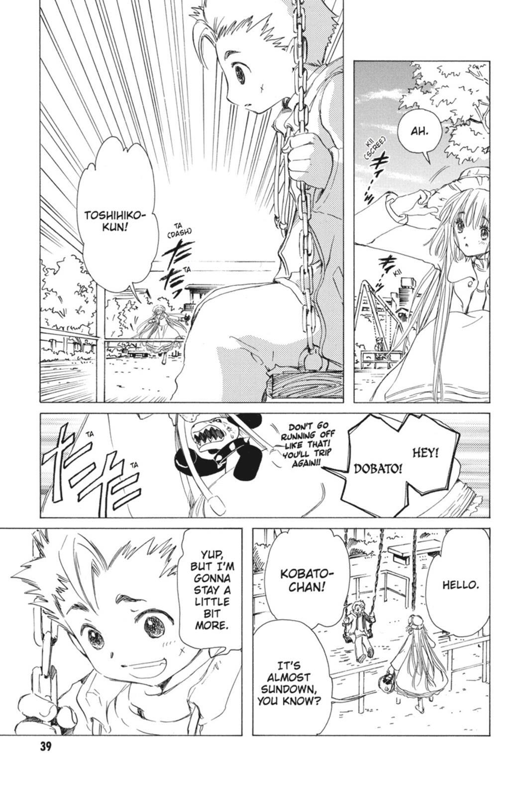 Read Kobato Manga Online