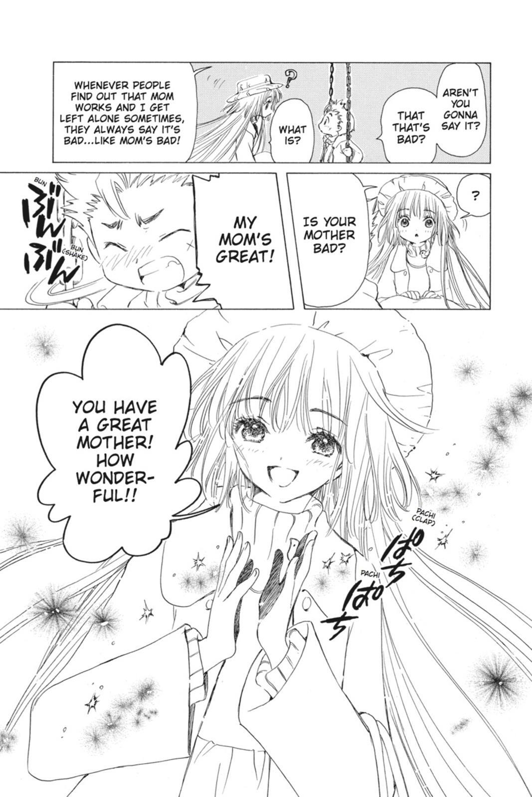 Read Kobato Manga Online